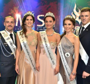 Předchozí<span>MISS Hasička ČeskoSlovensko a Hasič roku 2015</span><i>→</i>